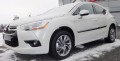Citroen DS4 2011 L.boczna F-23 strona sklep.jpg
