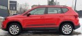 ateca 2.jpg
