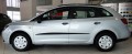 Seat Ibiza V ST 2012 FL L.boczna F-26 Strona1 (1).jpg