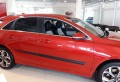 listwy ceed 18-2.jpg