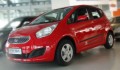 KIA VENGA 2010 L.boczna F-17 strona sklep.jpg