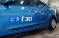 Hyundai i30 5D 2012 L.boczna F-40.jpg