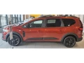 dacia-jogger-2022-listw1y-boczne.JPG