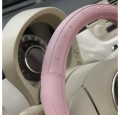 couvre-volant-rose-a-strass (3).jpg