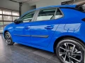opel-corsa-f-listw3y-boczne-f-53.webp