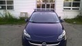 Aluminiowe belki dachowe Opel Corsa E